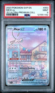 PSA 9 MINT Mew ex 053 Sv: Scarlet & Violet Promo Cards Holo Pokemon - Picture 1 of 2