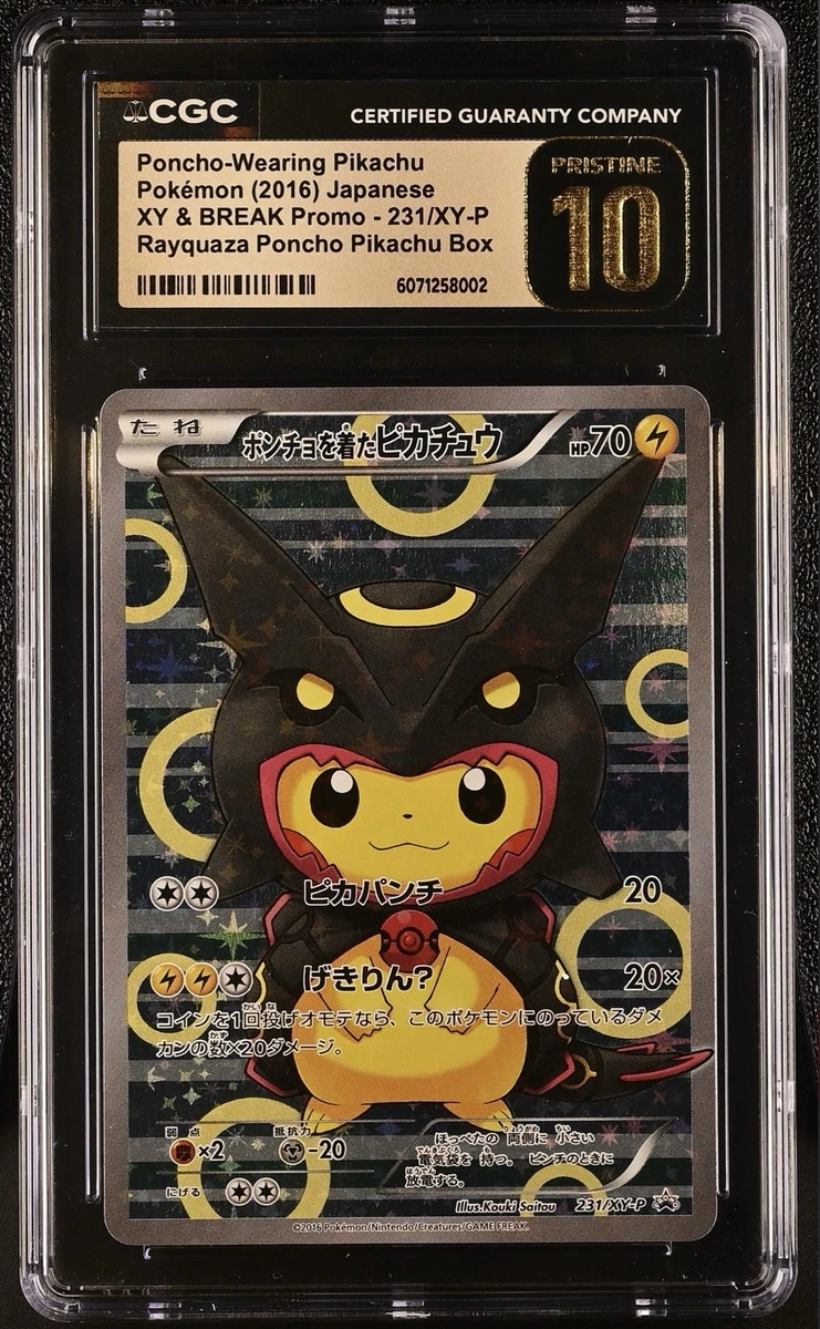 Poncho-Wearing Pikachu 231/XY-P XY for sale | eBay