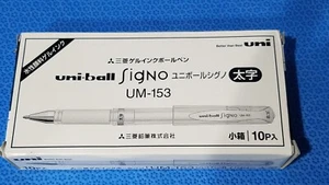 Uni-Ball UM 153 Signo Penna Gel Punta Larga - Bianco 10 pezzi, 1 scatola - Foto 1 di 2