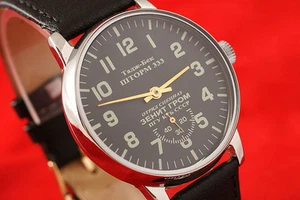 Afghanistan Operation Vintage Russian UdSSR Military Style Tadj Beck Storm 333 - Bild 1 von 7