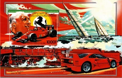 COMOROS ISLANDS 1989 FERRARI FORMULA ONE, ENZO FERRARI SOUVENIR SHEET STAMP MNH - Image 1 of 3