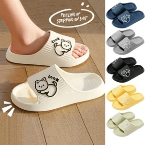 DE Damen Hausschuhe Pantoletten❤Baden Badeschlappen EVA Badeschuhe Badelatschen - Bild 1 von 22