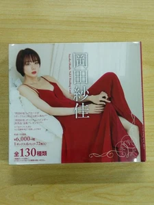 TARJETA COLECCIONABLE SAYAKA OKADA VOL 3 NUEVA MUY RARA - Imagen 1 de 3