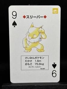 Hypno 9 of Spades Red Charizard Deck Poker Japanese Pokémon Playing Card NM - Picture 1 of 10