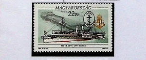 HUNGARY Sc 3486 NH ISSUE OF 1995 - SHIPS - (LN25) - Picture 1 of 1