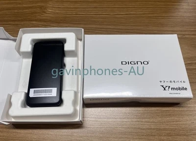 [New]Kyocera A203KC waterproof flip phone with ultra long standby original Japan - Image 1 of 4