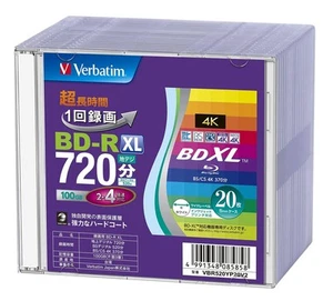 Verbatim Disque Blu-ray à enregistrement unique BD-R XL 100 Go 20 disques 5 mm boîtier plastique avec - Photo 1/7