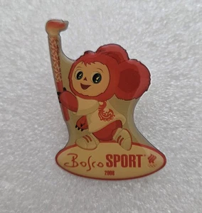 BEIJING 2008 OLYMPIC RUSSIA BOSCO SPONSOR TORCH RELAY PIN - Picture 1 of 1