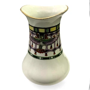 Vintage Antik Bisto England Art Deco 6x4" Goldrand Weithals Vase SELTEN SCHÖN! - Bild 1 von 5