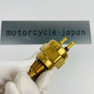 Kawasaki Genuine OEM Brute Force 650 750 KFX700 Fan Switch 27010-1202 - Picture 1 of 11
