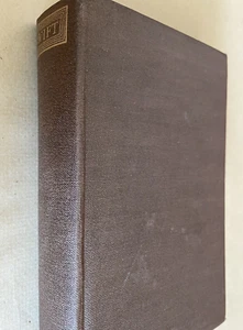 Swift: Gulliver's Travels and Selected Writings In Prose and Verse 1946 - Picture 1 of 12