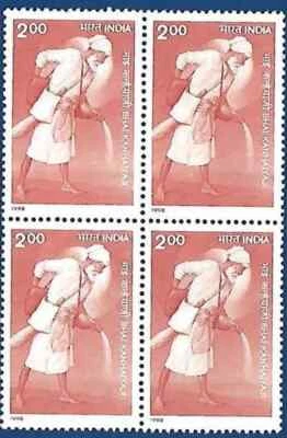 India 1998 Bhai Kanhaiyaji Sikh Reformador Social Sij Sello Negro/4 MNH Foto 1 de 2