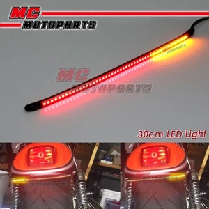 AMP-Z 30cm Smoke Integrated LED Tail Light bar Tube For Kawasaki Motorcycles - Picture 1 of 5