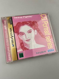 Sega Saturn Virtua Fighter CG Portrait Series vol.4