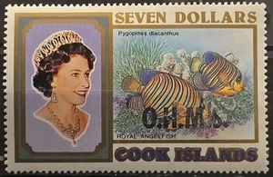 Cook Islands Scott O68 Royal Angelfish Marine Life OHMS Ovpt 1998 VF-XF MNH - Picture 1 of 1