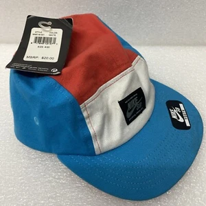 Cappello Nike SB regolabile strapback skateboard 5 pannelli - Foto 1 di 10