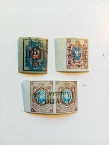 Briefmarken Fälschungen Russland Ungezähnt - Bild 1 von 2