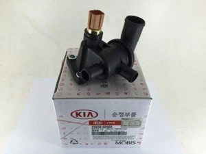 GENUINE BRAND NEW HYUNDAI TERRACAN 2001-2006 HOUSING - THERMOSTAT - Picture 1 of 2