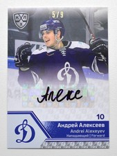 2020 KHL Sereal Premium Autograph Collection #DYN-A04 Andrei Alexeyev 5/9