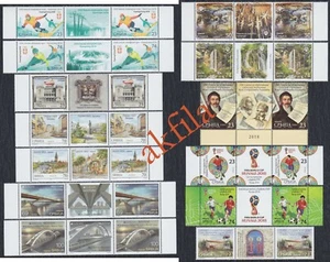 Serbia 2018 Cities, Bridges, World cup, ... Stamp-vignette-stamp, MNH - Picture 1 of 1