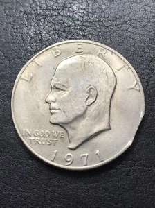 1971 Ike Dollar Clipped Planchet Error Eisenhower $1 One Dollar Error Coin - Picture 1 of 7