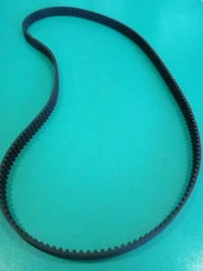 Riemen Ersatzteile für Moulinex OVATIO 2 - Bild 1 von 1