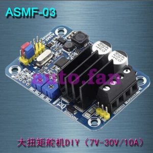 ASMF-03 single channel high 500N. steering gear controller /12V-24V10A #W4 - Bild 1 von 4