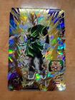 Super Dragon Ball Heroes SDBH MM4-027 Great Saiyaman UR Card Bandai Japan #N049