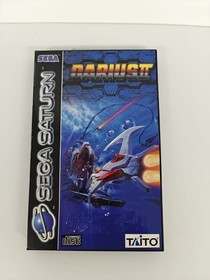 Darius II (Sega Saturn PAL)