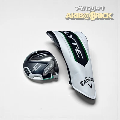 Callaway Elyte X 10.5 Driver Head Only w/ Headcover - Image 1 of 4