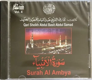 Surah Al Ambya Vol 4 By Qari Abdul Basit Abdul Samad - Recitation CD - Imagen 1 de 2