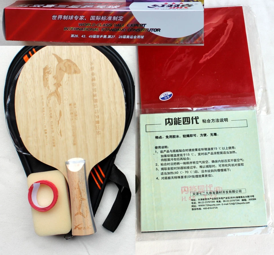 Xi EnTing Shark X686  + 2x 729-40H (Japan) Custom-made Table Tennis Bat, Aussie Foto 1 de 1