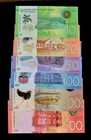 Nicaragua 6 Bank Note Set - New 2015 Series-10,20,50,100,200,500 Cordobas