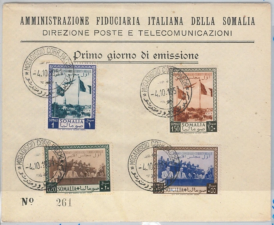 46184 - SOMÁLIA - HISTÓRIA POSTAL - CAPA FDC Sc # 181/182 + C27A/C27B - 1951 - Imagem 1 de 1