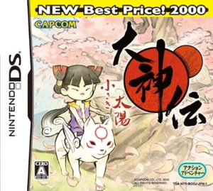 Nintendo DS Okamiden Small Sun NEW BEST Price!2000 Japanese - Picture 1 of 1