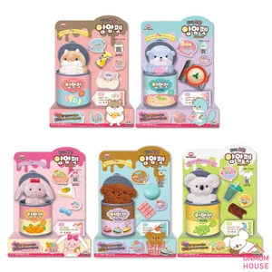Yummy Pet inside the can mini sound doll 5 style collection set - Bild 1 von 42