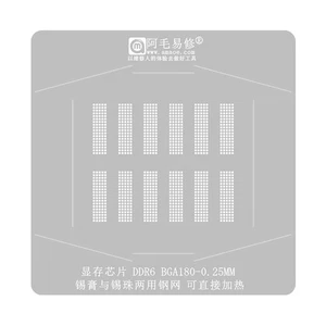 Direct heating 130x130 BGA Reballing Stencil Platform Set For DDR6 BGA180 - Bild 1 von 7