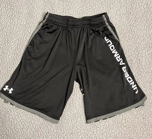 Under Armour Athletic Basketball Shorts Black And Camo Big Boys Size Large - Picture 1 of 8