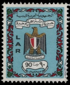 LIBYA 456 - Coat of Arms "1972 Blue" (pc26238) - Picture 1 of 1