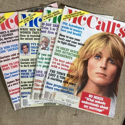 Vintage 1981, McCall's Magazine - Jan, Feb, Jul, & Aug, Lot of 4 - Image 1 of 4