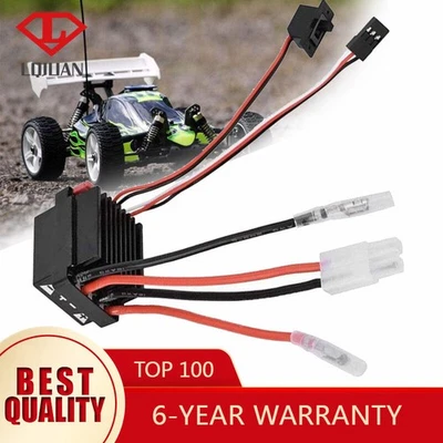 320A 6-12V Brushed ESC Waterproof Electronic Speed Controller RC Boat Motor UK - Image 1 of 4