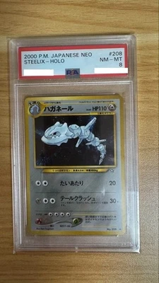 PSA 8 Steelix Pokemon Card Japanese No.208 Neo Genesis Vintage Holo - Image 1 of 2