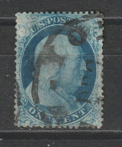 US # 20 VF-XF usado, serie 1857 cv = $ 300 - Imagen 1 de 2