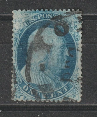 US  # 20  VF-XF  used , series 1857 cv= $ 300 - Image 1 of 2