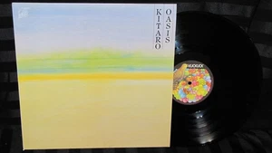 Kitaro: Oasis vinyl LP~Kuckuck 053 , West Germany 1982, vinyl NM - Bild 1 von 3