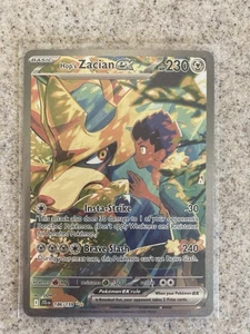 Hopfen Zacian ex 186/159 Reise zusammen - Bild 1 von 2