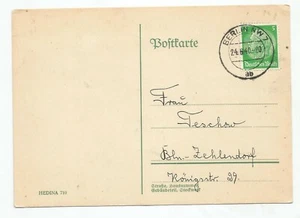 German Stamp -- - Postcard - Hindenburg Stamp 24/06/1940 - Bild 1 von 2