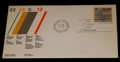 Vintage Cover, 1972, OTTAWA, ON, CANADA FDC, 22nd Geographical Congress Meeting - Image 1 of 4