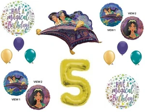 Aladdin 5th Birthday Party Balloons Decorations Supplies Jasmine Gold - Picture 1 of 1