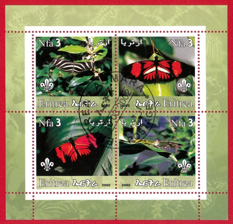 Eritrea - Farfalle II - Blocco - usato - Immagine 1 di 1